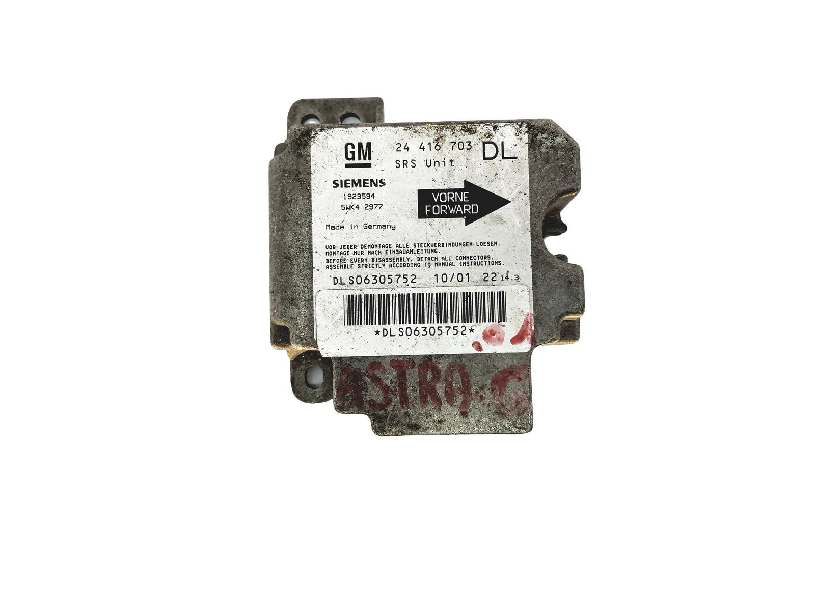 main product photo