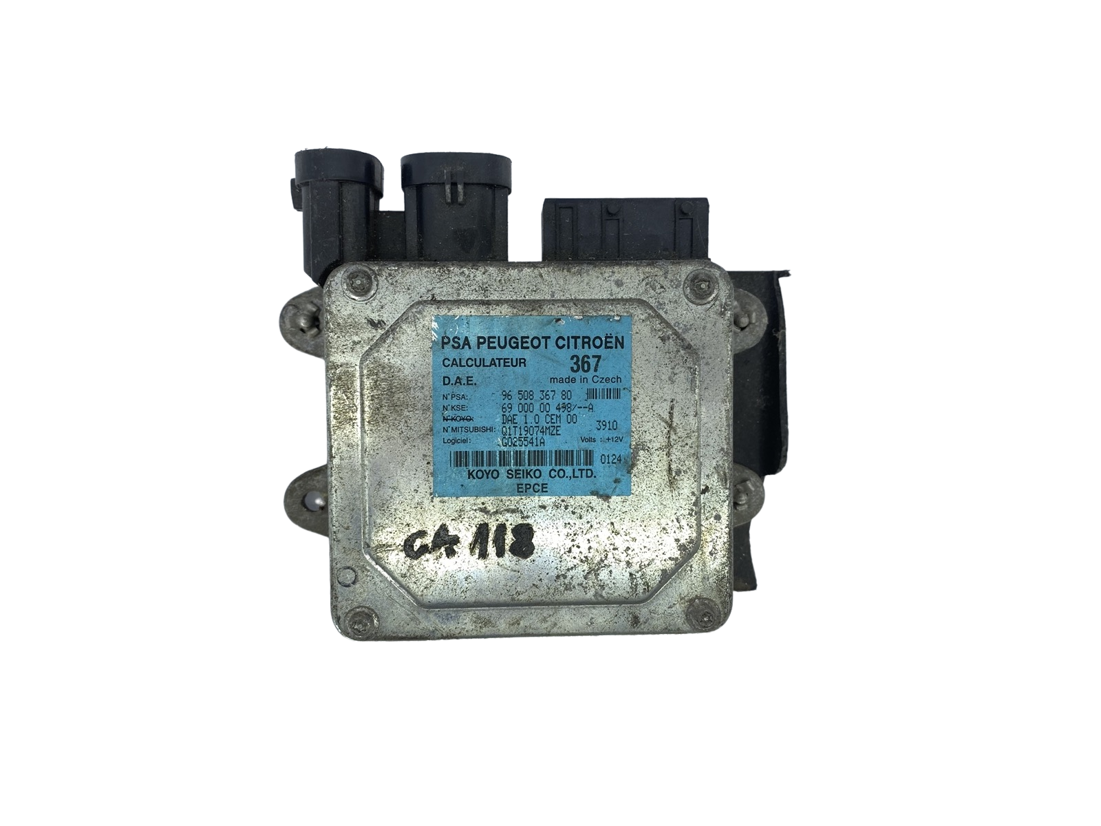 main product photo