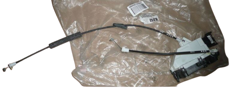 Serrure De Porte Gauche Avant Original Peugeot 308 9800616580 main product photo