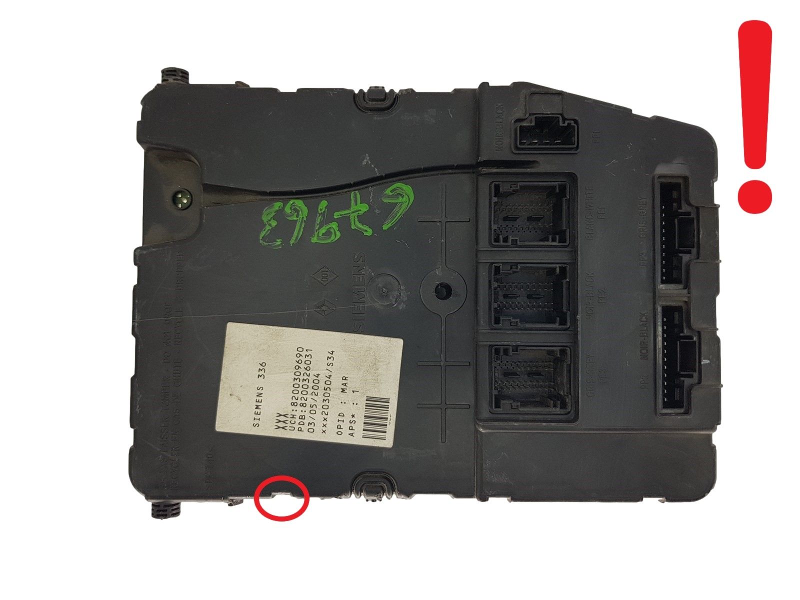 main product photo