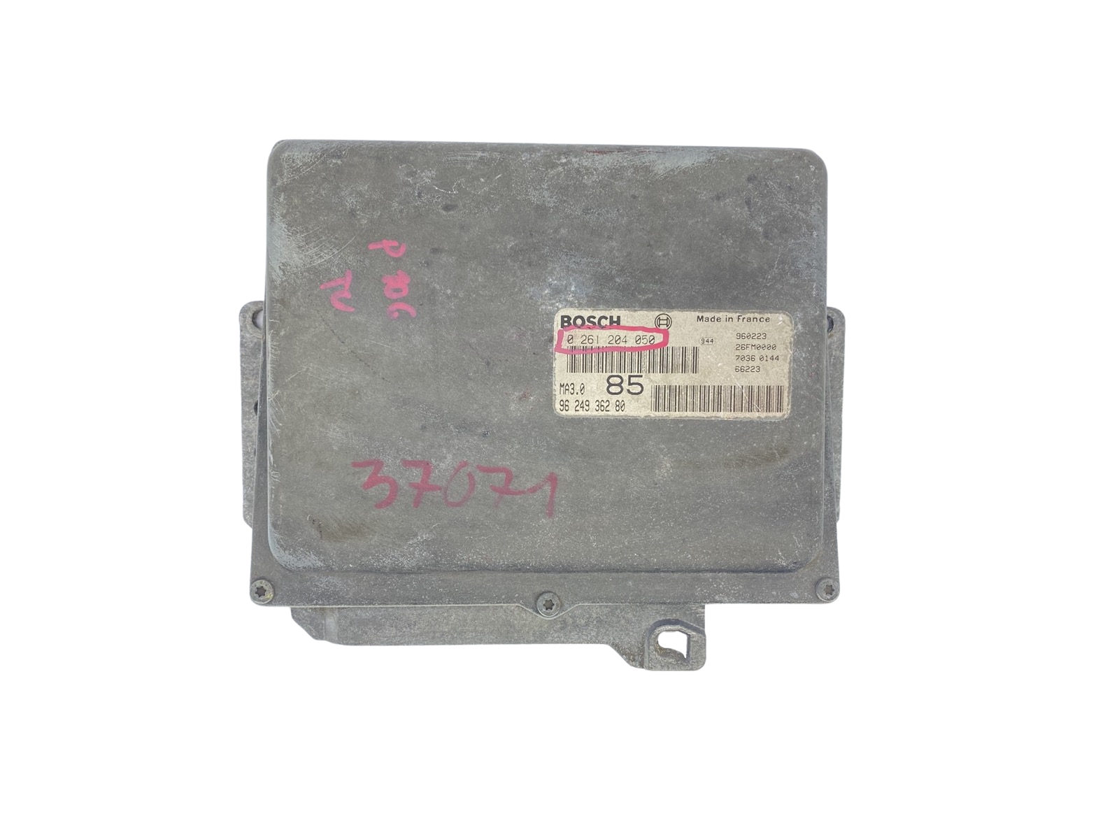main product photo
