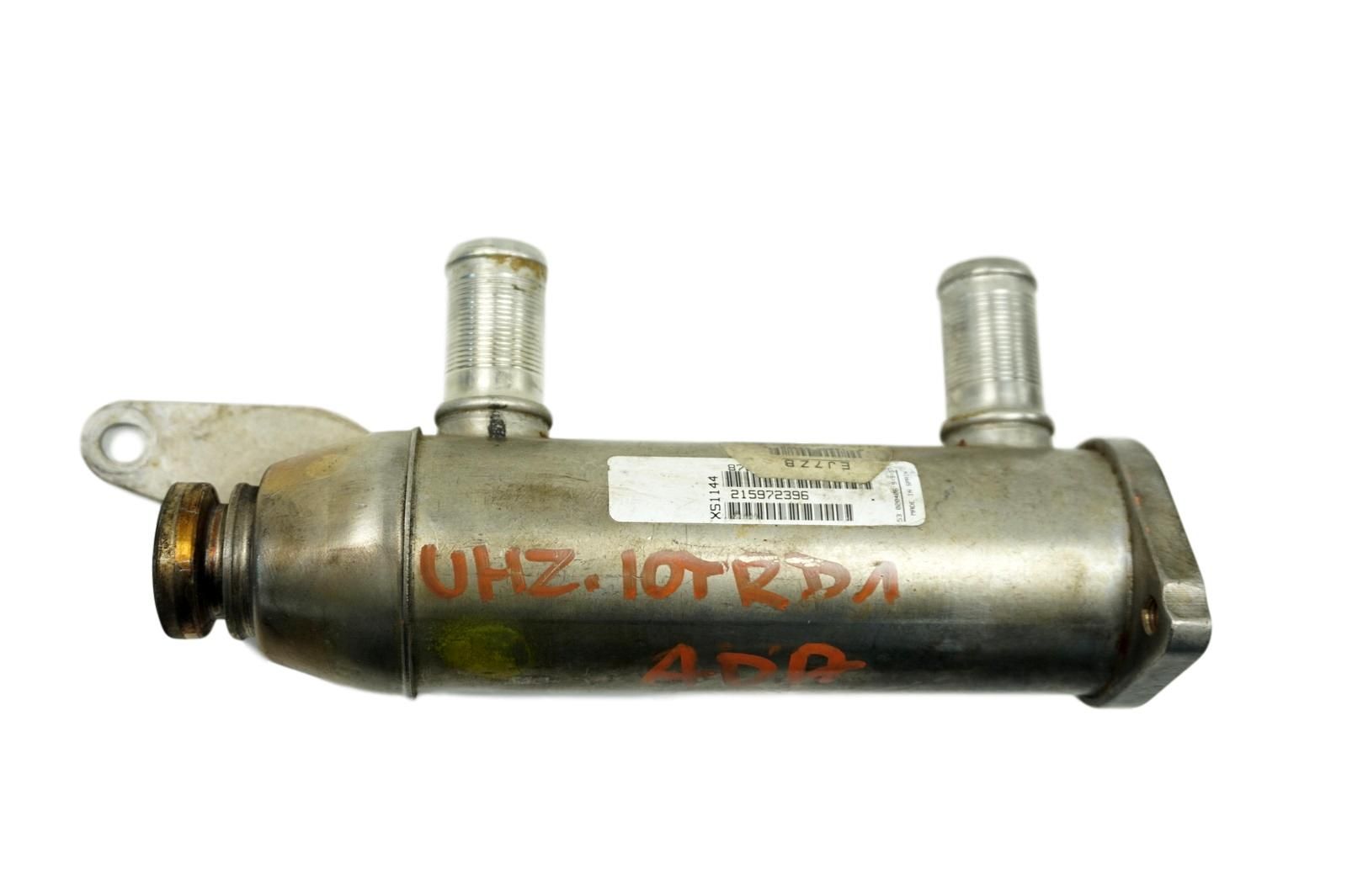 Refroidisseur Egr 1618L5 2,7 HDI Citroen C6 C5 Peugeot 407 607 main product photo