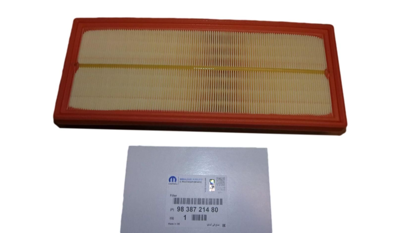 Filtre À Air Original 9838721480 Citroen Peugeot main product photo