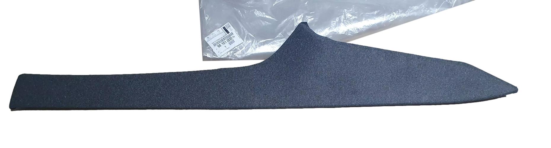 Panneau Décoratif Original 98101595YU Peugeot 5008