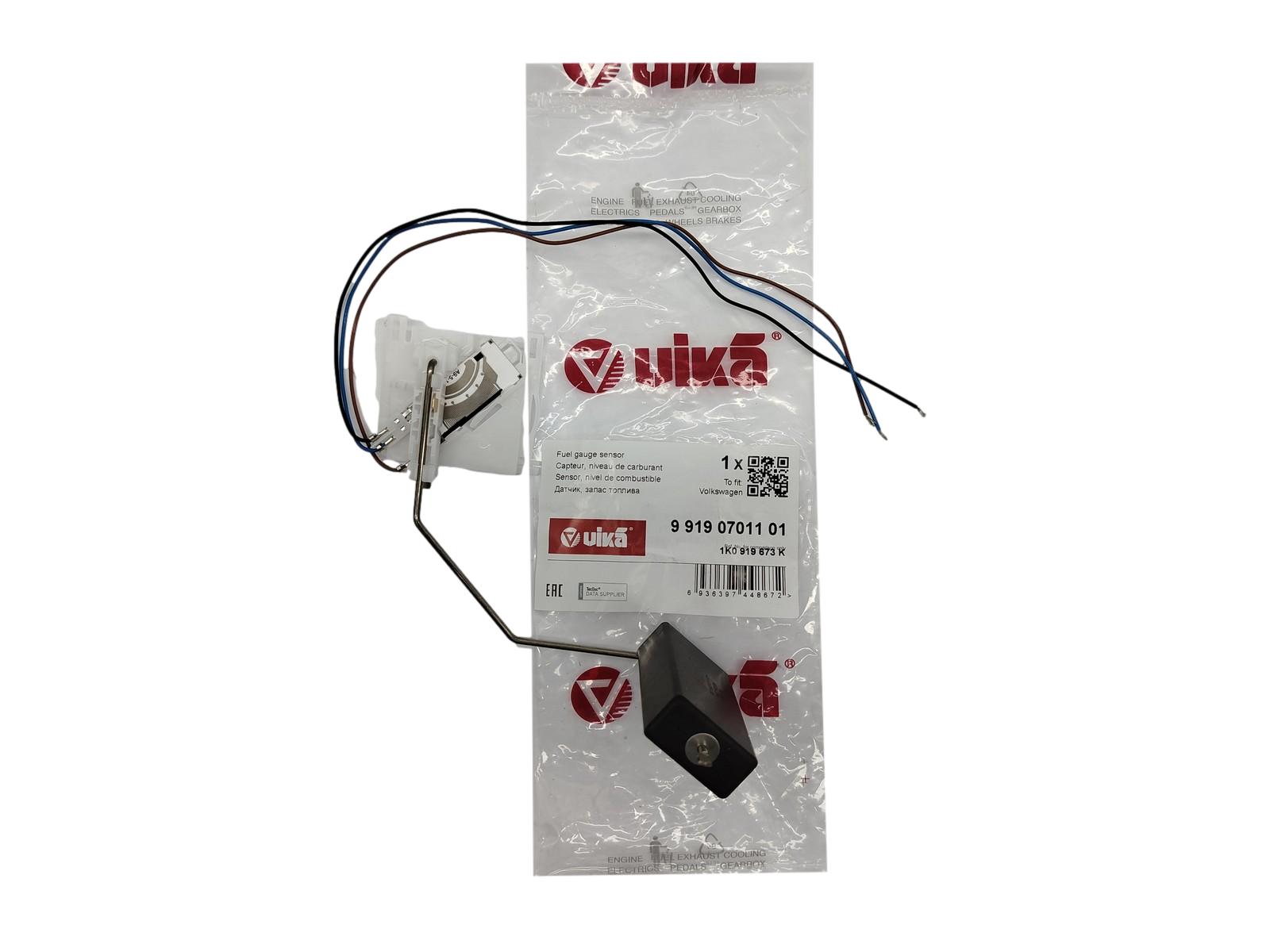 Capteur  Niveau De Carburant Pour VW Audi Skoda 1K0919673K 99190701101 Vika
